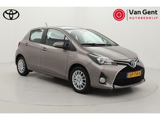 toyota yaris 1.5 hybrid lease | navigatie | clima | camera | 15 inch | bluetooth