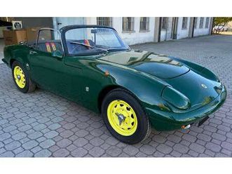 s4 special equipment (se)