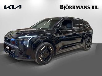 gt line long range/ business edition/