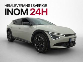 long range 84 kwh awd plus dragkrok kamera moms