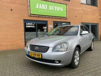 kia magentis, 2.0 cvvt x-ecutive