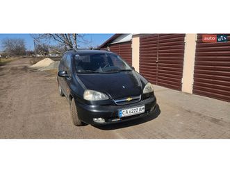chevrolet tacuma 2005
