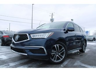 2017 acura mdx ensemble navigation