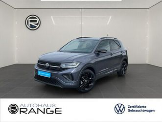 1.5 tsi act, r-line, dsg