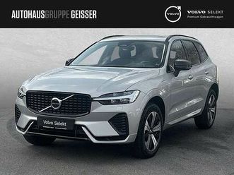 t6 awd recharge plus dark ahk acc blis sd