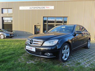 250 1.8 16v elégance 204cv