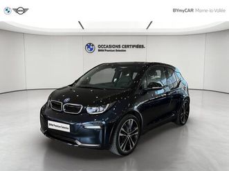 bmw i3 2020 - gris métallisée - i3s 120 ah 184 ch bva