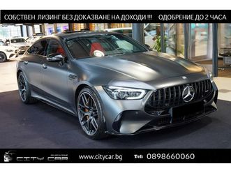 63s e-performance/aero/ceramic/burm/night/dynamic