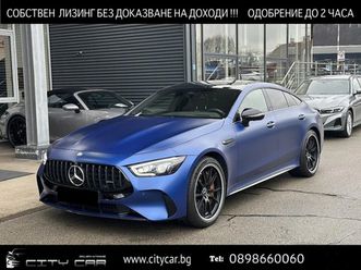 63s e-performance/ceramic/carbon/magno/night/burm/