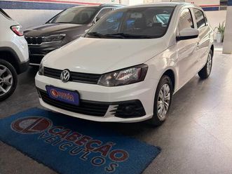 volkswagen gol geração vii trendline 1.6 8v total flex mec. 4p 2017
