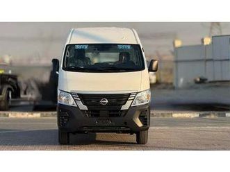 nissan urvan cargo