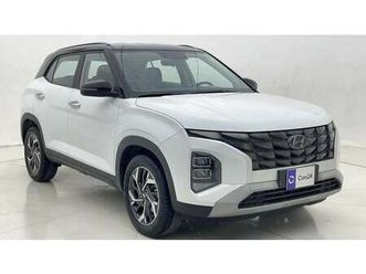 hyundai creta smart 1.5l 2023 smart | aed 776/month | 0 dp | 30 day return | warranty