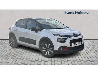 2022 1.2 puretech cseries 5dr