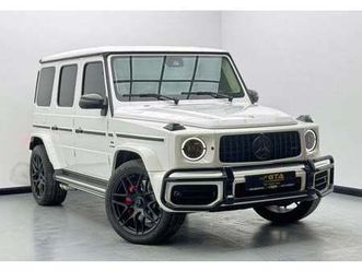 mercedes-benz g 63 amg 2022 mercedes-benz g63 amg night package, 2027 mercedes warranty and service pack, gcc