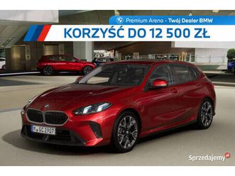 bmw 120 bmw 120 - dostępny od ręki! f70 (2024-) łódź - sprzedajemy.pl