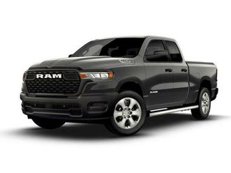 new 2026 ram 1500 sport