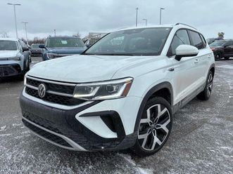 * highline * carfax * подгреви* обдухване* панорам