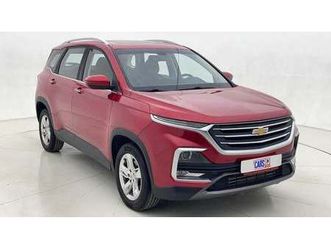 chevrolet captiva lt 1.5l (149 hp) (5 seater) 2022 lt | aed 597/month | 0 dp | 30 day return | warranty | service hist