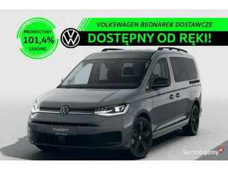 volkswagen caddy maxi edition 2.0 tdi 122 km dsg 2970mm dostępny od ręki! … łódź - sprzedajemy.pl
