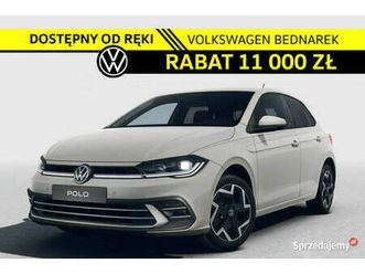 volkswagen polo edition 50 1.0 tsi 95 km dsg - dostępny od ręki! vi (2017-) łódź - sprzedajemy.pl