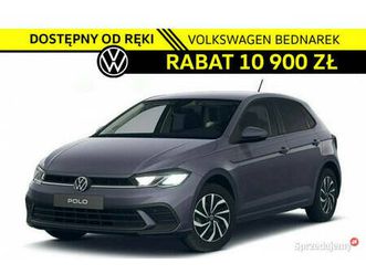 volkswagen polo life plus 1.0 tsi 95 km - dostępny od ręki! vi (2017-) łódź - sprzedajemy.pl