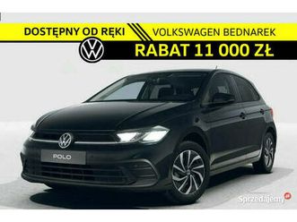 volkswagen polo life plus 1.0 tsi 95 km dsg dostępny od ręki! vi (2017-) łódź - sprzedajemy.pl