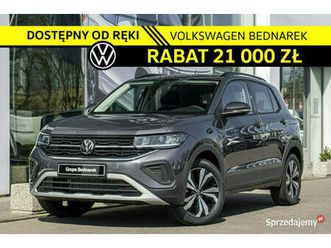volkswagen t-cross life plus 1.0 tsi 116 km dostępny od ręki! łódź - sprzedajemy.pl