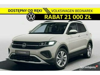 volkswagen t-cross life plus 1.0 tsi 116 km dsg dostępny od ręki! łódź - sprzedajemy.pl