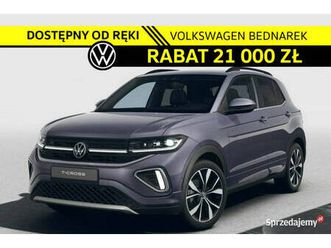 volkswagen t-cross r-line plus 1.5 tsi 150 km dsg - dostępny od ręki! łódź - sprzedajemy.pl