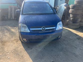 opel meriva 1.6