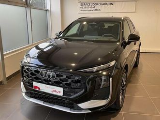 q3 e-hybrid 272 ch s tronic 6 launch edition