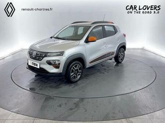 spring achat intégral confort plus