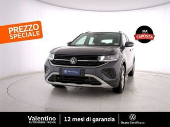 t-cross 1.0 tsi dsg life