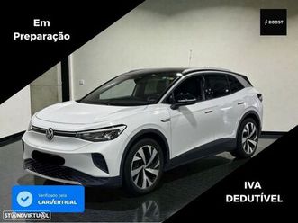 vw id.4 performance upgrade pro 1st