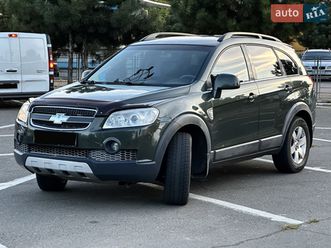chevrolet captiva 2007