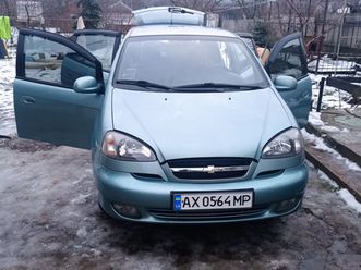 chevrolet tacuma 2005