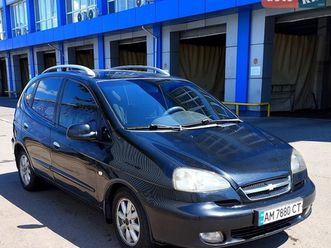 chevrolet tacuma 2006