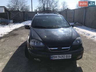 chevrolet tacuma 2006