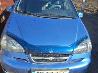 chevrolet tacuma 2005