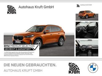 sdrive20i ahk+kamera+led+sitzhz