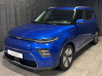 64kw exclusive/ skinn/h&k/reg 10/24+++