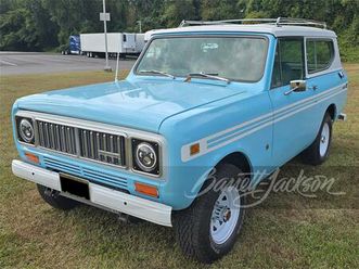 1975 international scout ii for sale