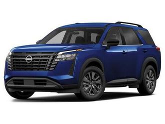 new 2026 nissan pathfinder sv