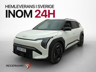 kia ev3 long range, 204hk, 2025