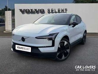 single extended range électrique