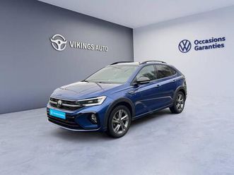 taigo 1.0 tsi 110 dsg7 r-line