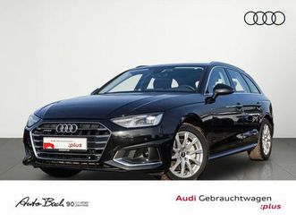 avant advanced 40tfsi qu stronic navi led acc