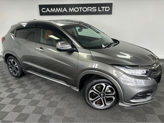 2020 honda vezel honda vezel hybrid rs model*tan leather heated seats*reverse cam*drive modes*cruise control*dual climate control*finance available trade ins we
