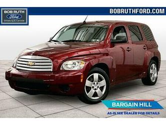 used 2009 chevrolet hhr ls