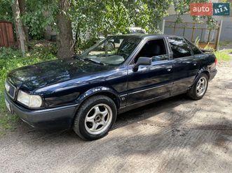 audi 80 1993